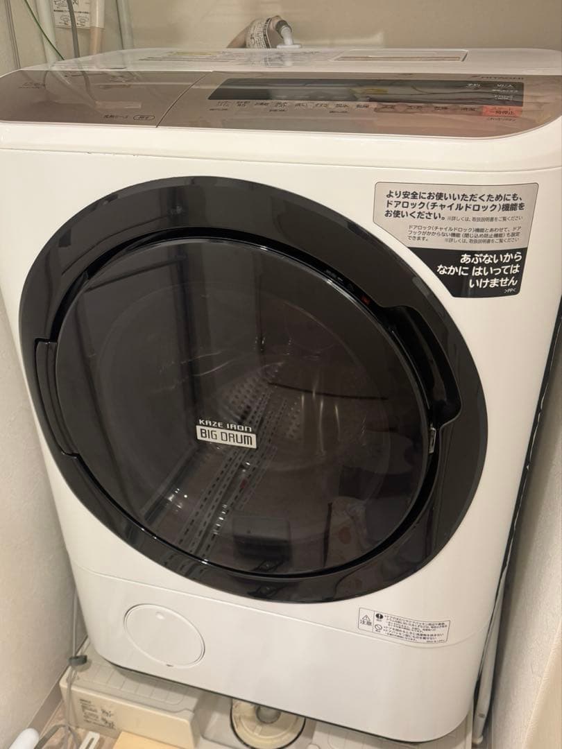 薄型大容量整備済み 日立 BD-NV120C ドラム式洗濯機 12kg 2019