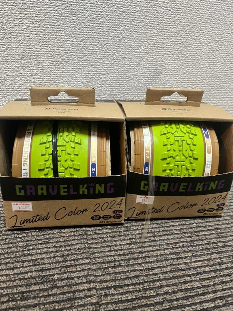 GRAVELKING リミテッドカラー　抹茶　 2024 40C TLR.