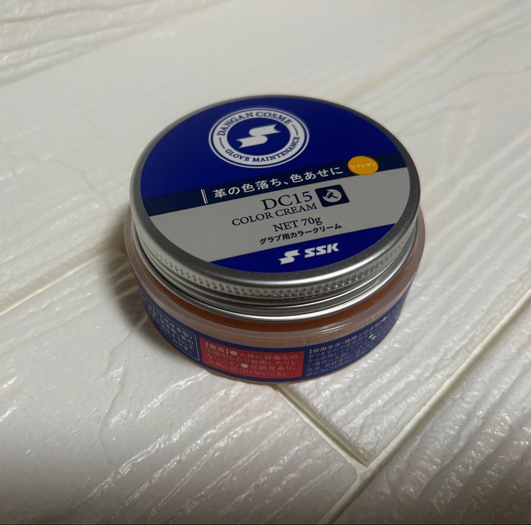 ✨久保田スラッガー✨軟式グローブ⚾️