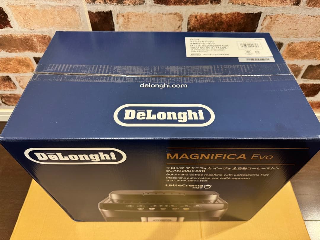 デロンギ マグニフィカ イーヴォECAM29064XB
