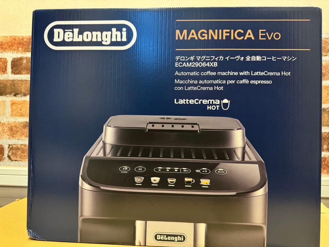 デロンギ マグニフィカ イーヴォECAM29064XB