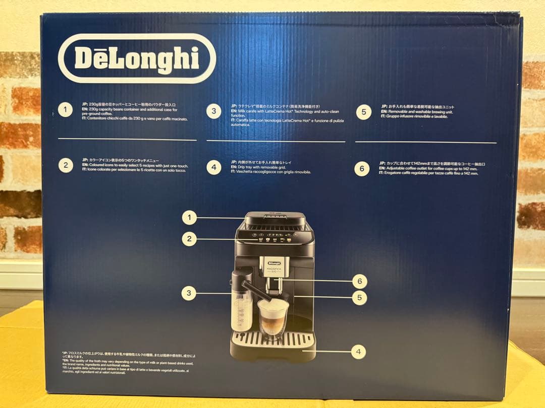 デロンギ マグニフィカ イーヴォECAM29064XB