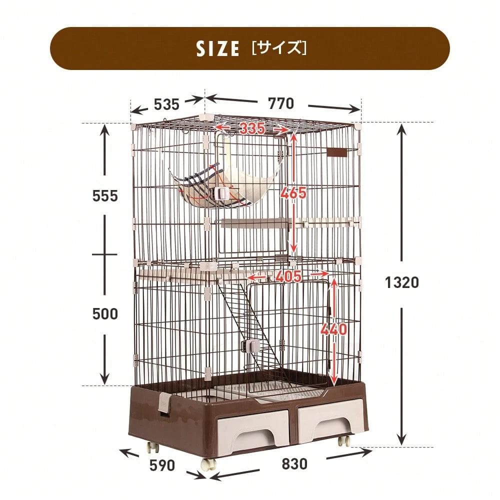キャットケージ 2段構造 猫トイレ付き