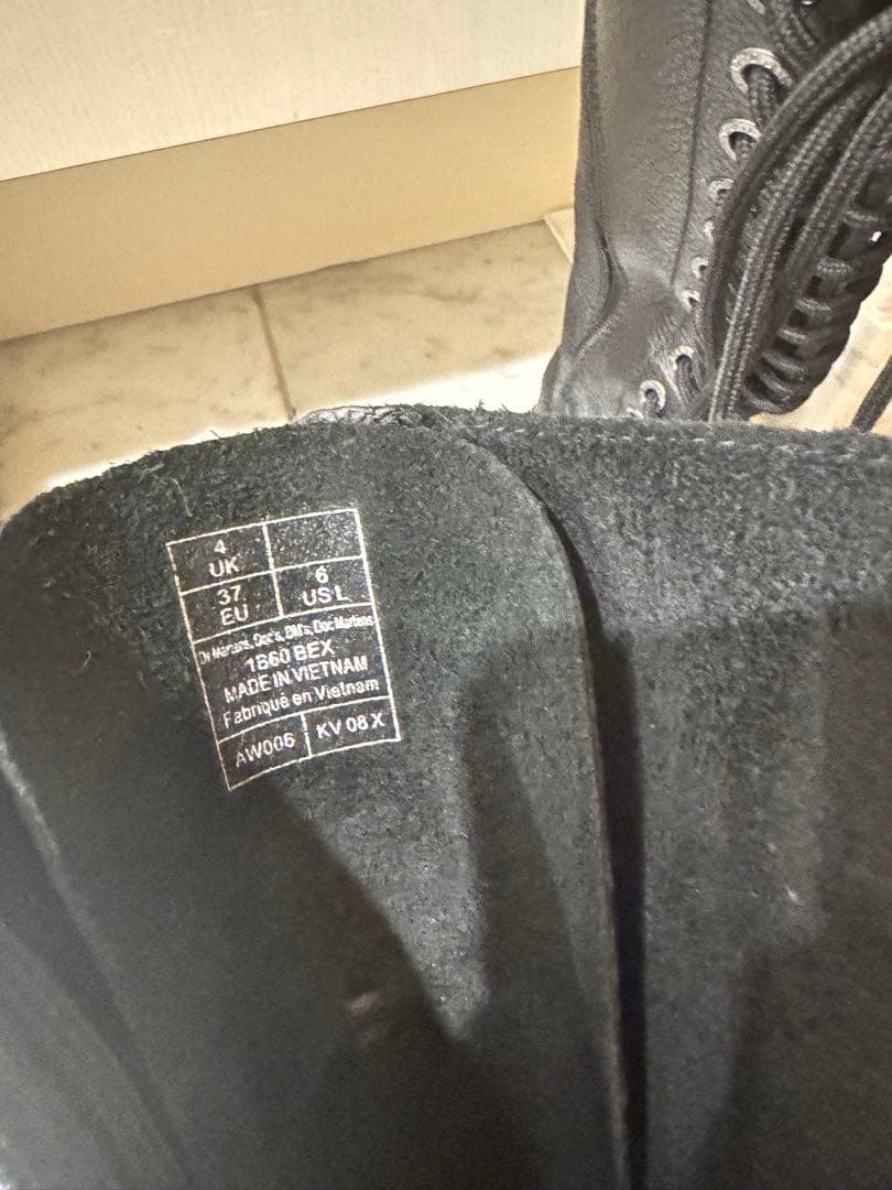 Dr.Martens 20ホール ロングブーツ ブラック
