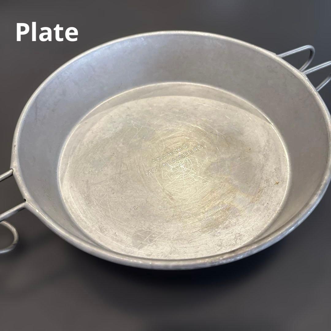 Anarcho Cup&Plate 9点セット