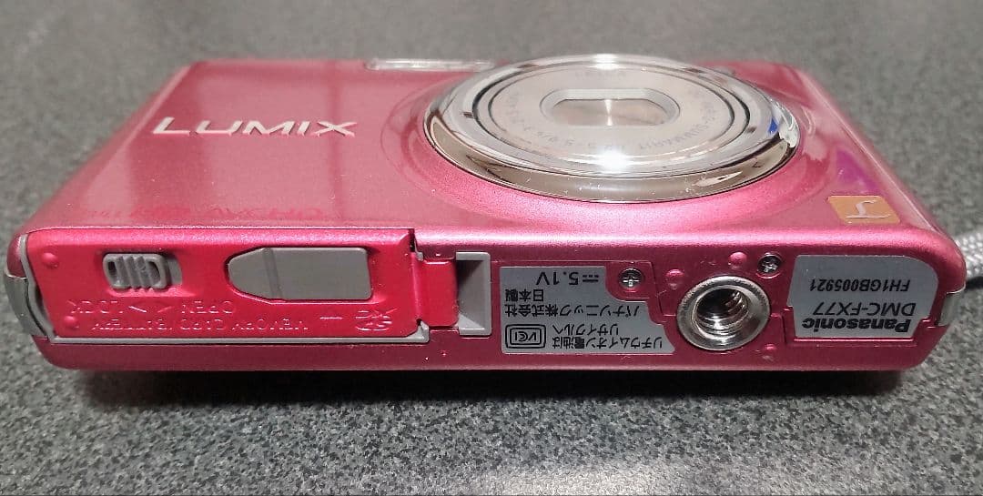 デジタルカメラ Panasonic LUMIX DMC-FX77