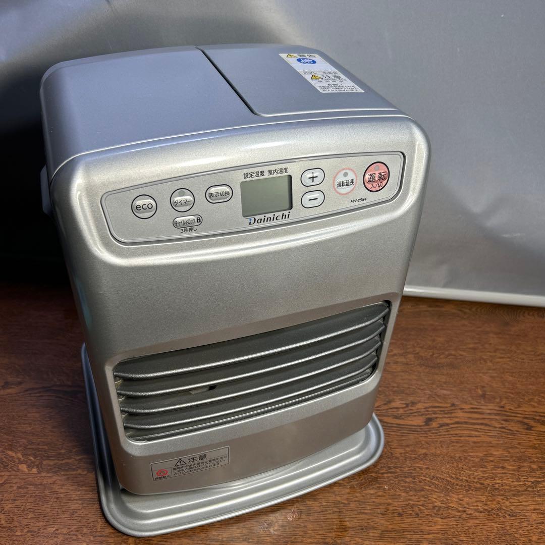 Dainichi 石油ファンヒーター FW-25S4 管理番号950 ￼