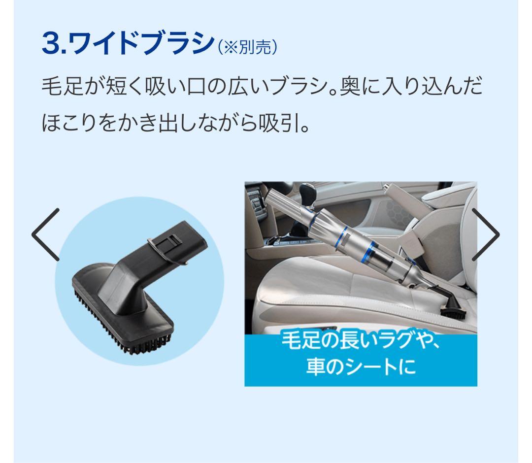 ＄=値下げ=＄ ★新品 ★【 インビクタスワン 】 コードレス掃除機