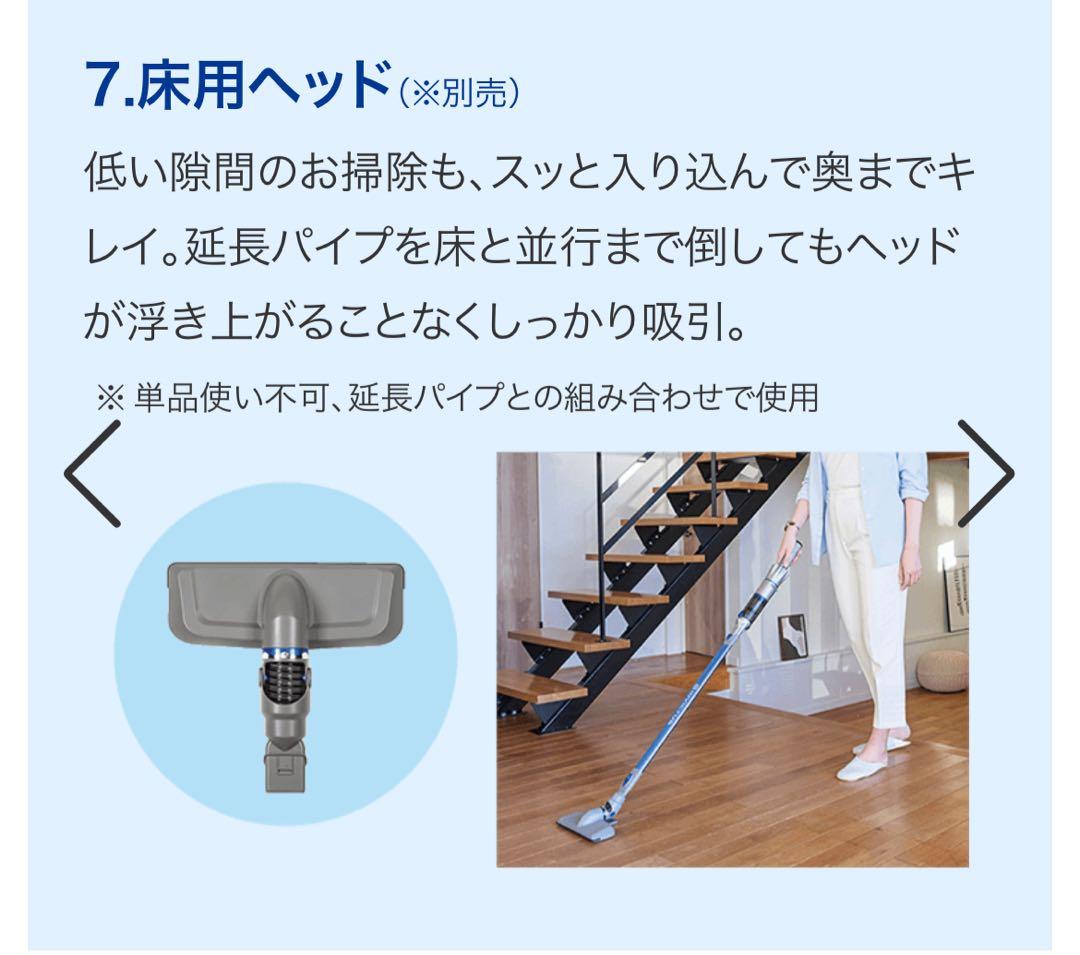 ＄=値下げ=＄ ★新品 ★【 インビクタスワン 】 コードレス掃除機