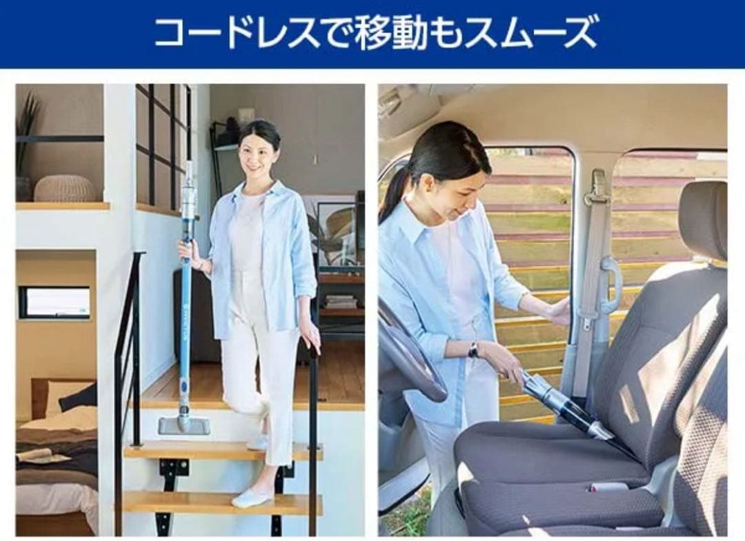 ＄=値下げ=＄ ★新品 ★【 インビクタスワン 】 コードレス掃除機