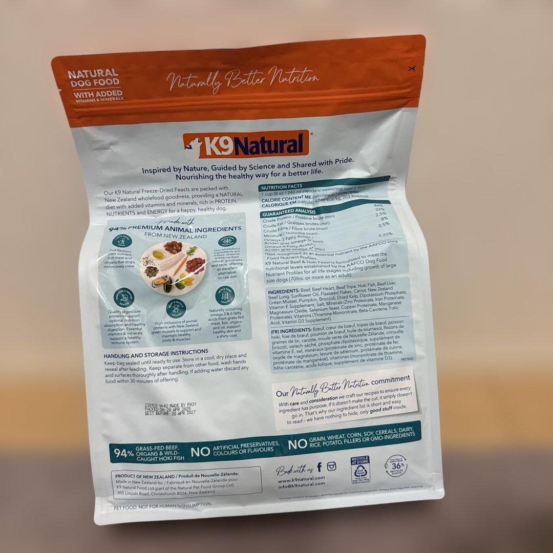 K9 Natural 牛肉とホキ　1.8kg ドライドッグフード