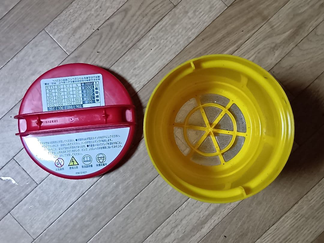 丸山製作所 バッテリ動噴 GSB150Li 18Vリチウムイオンバッテリー1個付