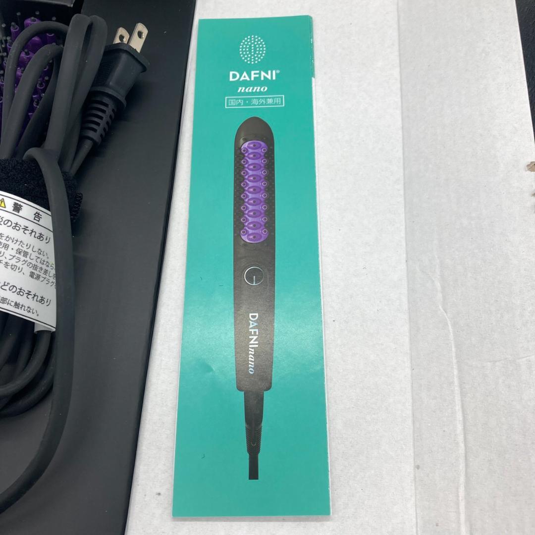 ▼YAMAN DAFNI DH1.6N　ブラシ型ヘアアイロン　ダフニ　ナノ