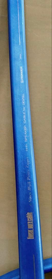 パイオニア スピーカー ケーブル2.0m ペア