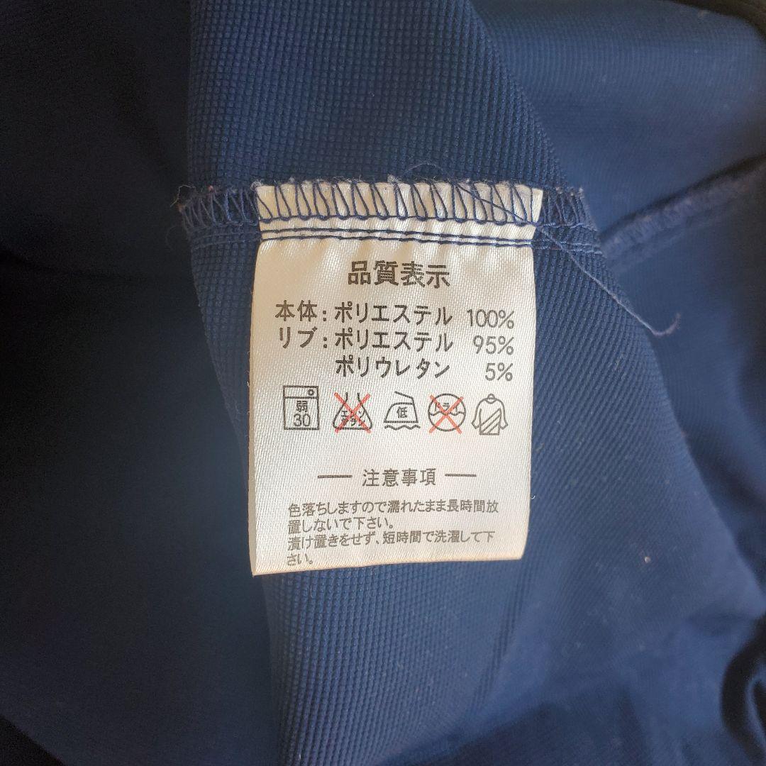 栃木SC 非売品　ATHLETAトレーニングウェア