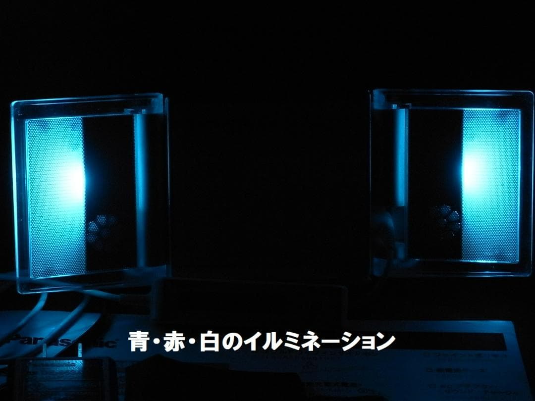 【最終進化形・動作確認済】panasonic ポータブルMD MJ500