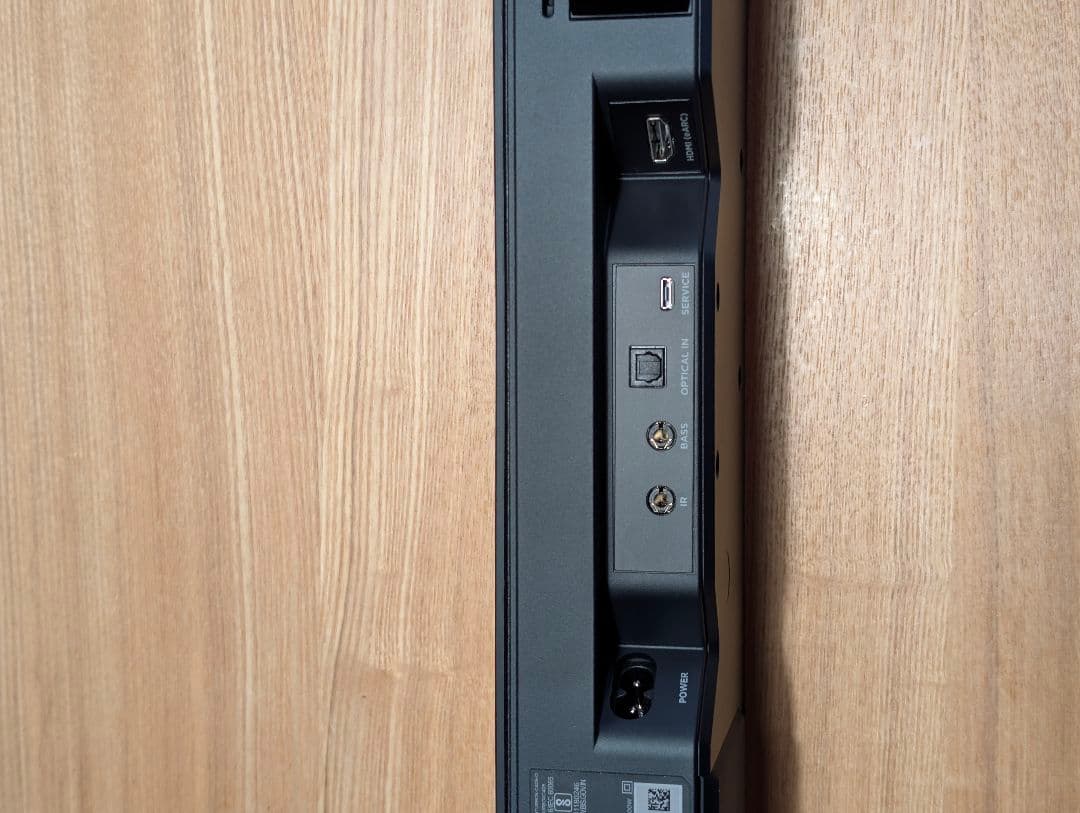 BOSE　SMART　SOUNDBAR　ボーズ　スマート　サウンドバー