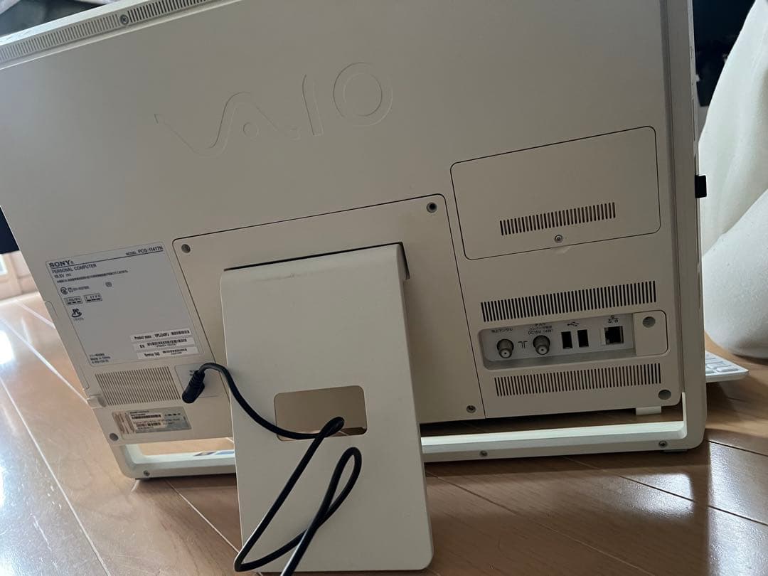 最終値下げ　SONY VAIO 一体型デスクトップパソコン