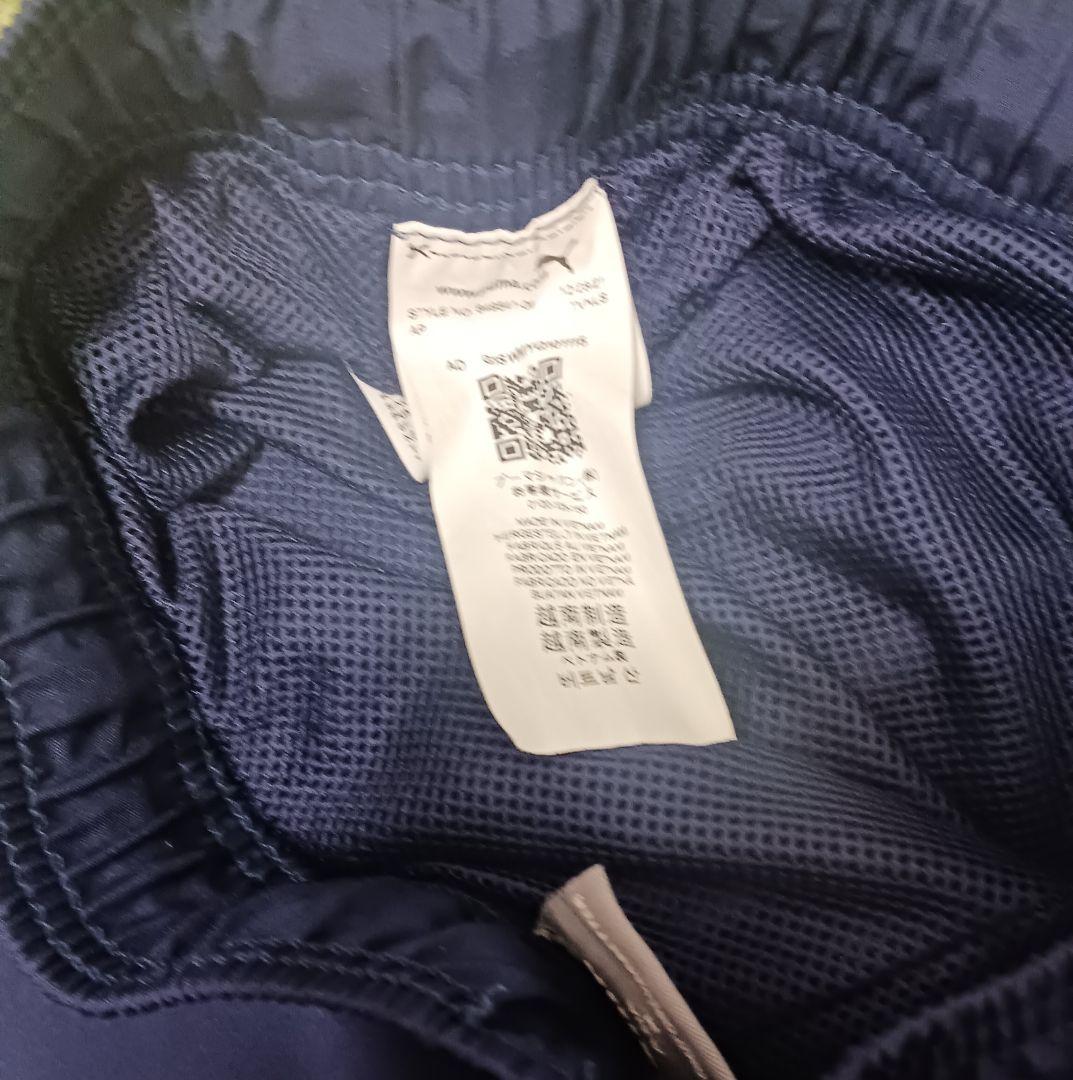 PUMA ジャージ上下セット 849541 メンズ