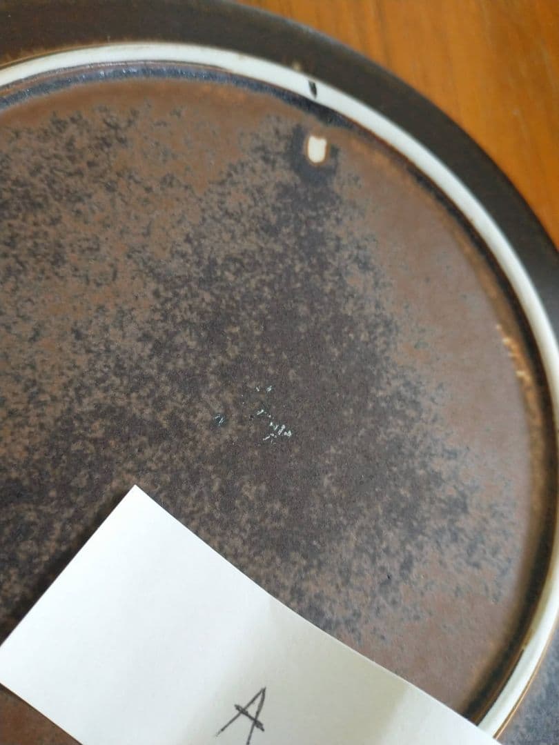 ARABIA /アラビア RUSKA/ルスカ 16cm ケーキ皿A