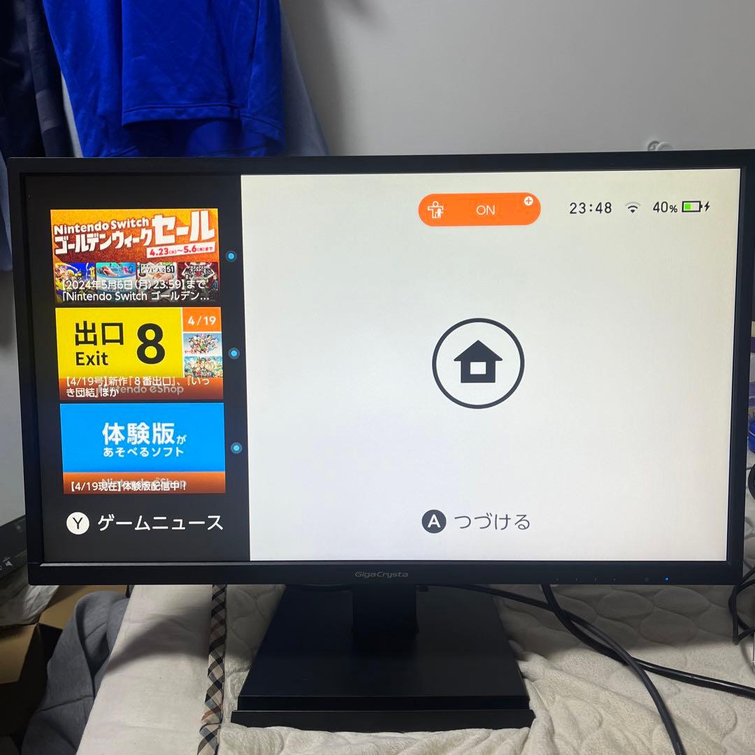 24.5インチ ゲーミングモニター I-O DATA EX-LDGC252STB