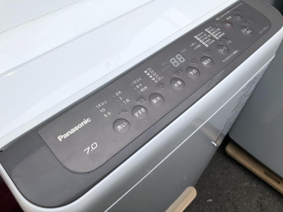 パナソニック 全自動洗濯機 NA-F70PB14-T 7.0kg 2021年製