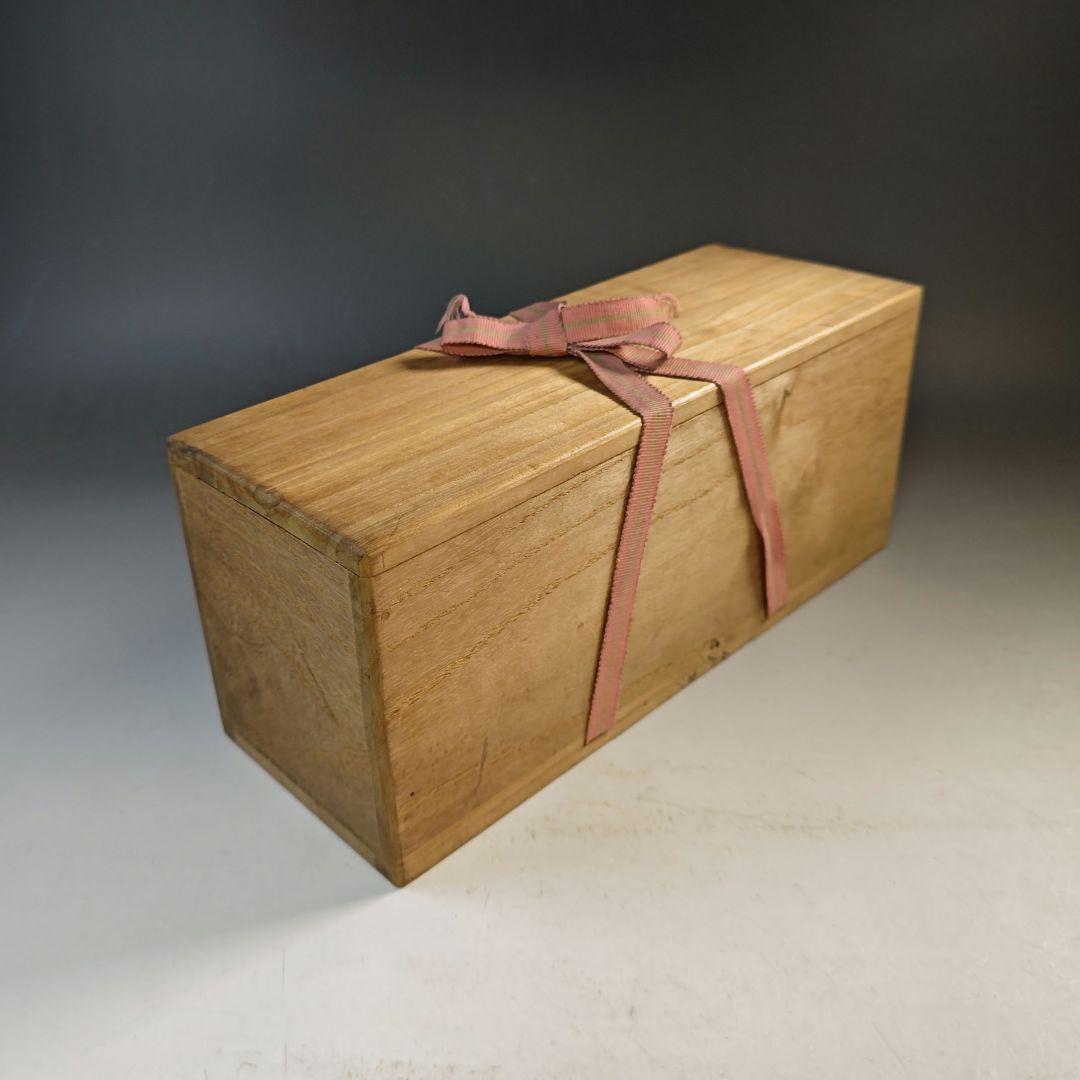 ウ219 花瓶『永楽善五郎造』『淡々斎極箱　青交趾鶴寿花入』茶道具　花器