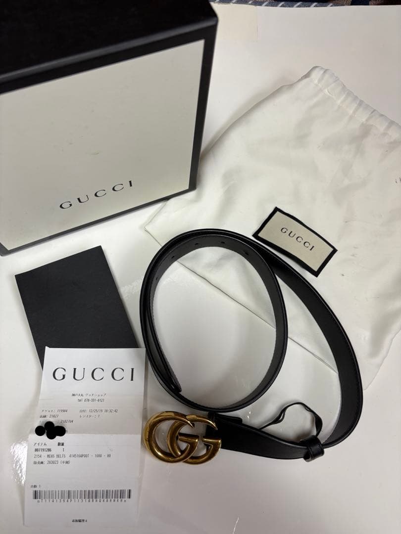 グッチ　GUCCI レディース　ベルト