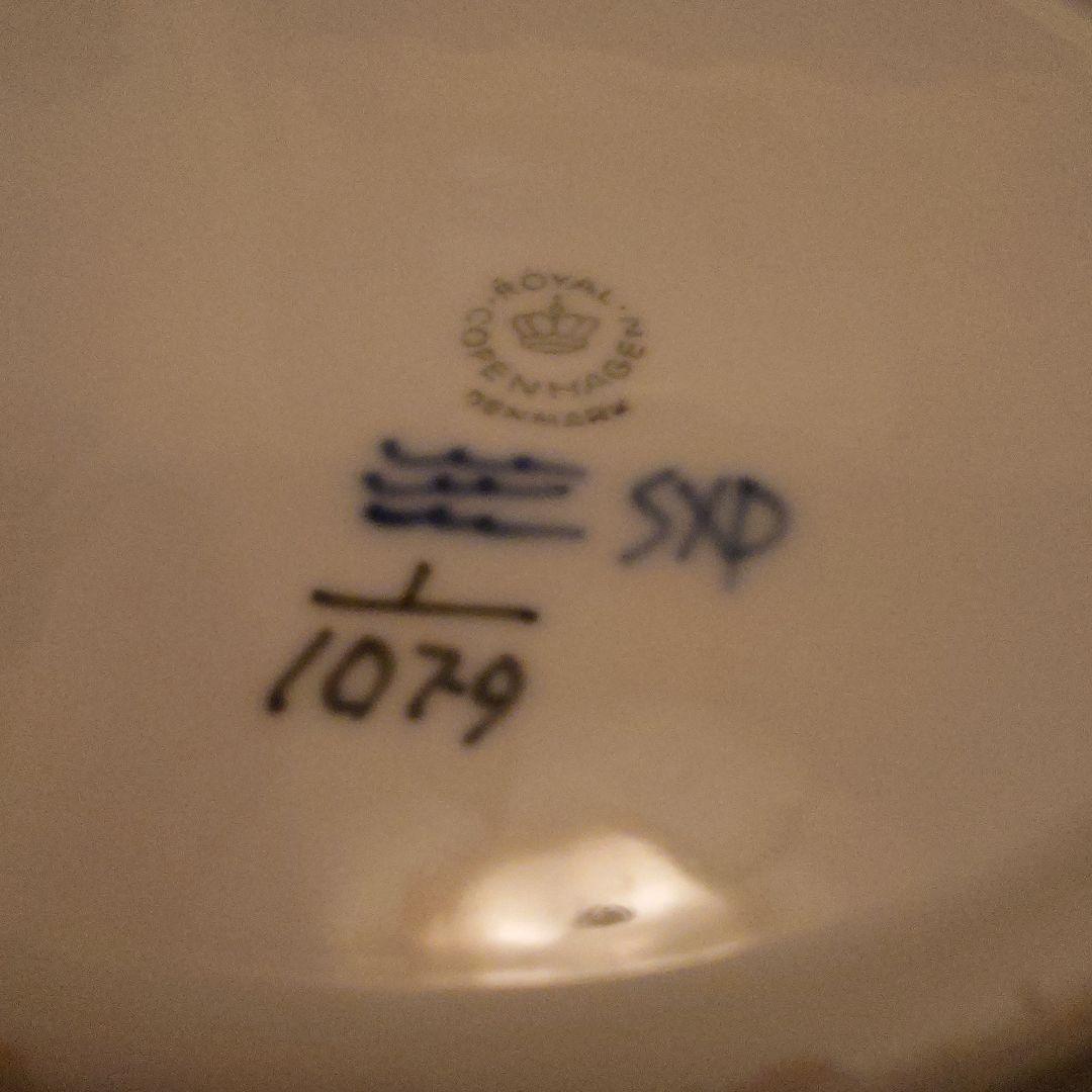 青い花模様の陶磁器深皿2枚セット