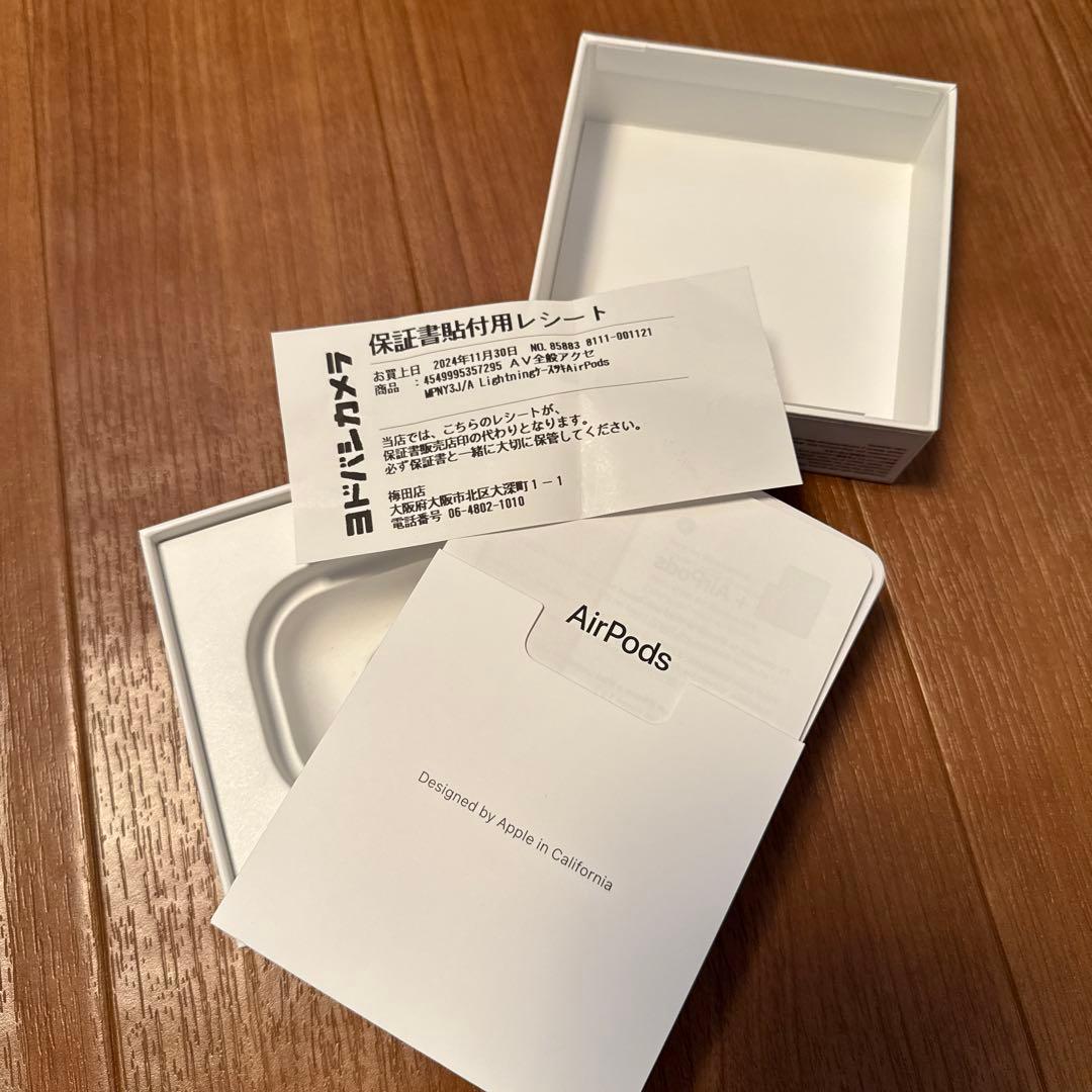 ｟純正｠AirPods【3世代】本体 ホワイト 充電ケース、箱付き