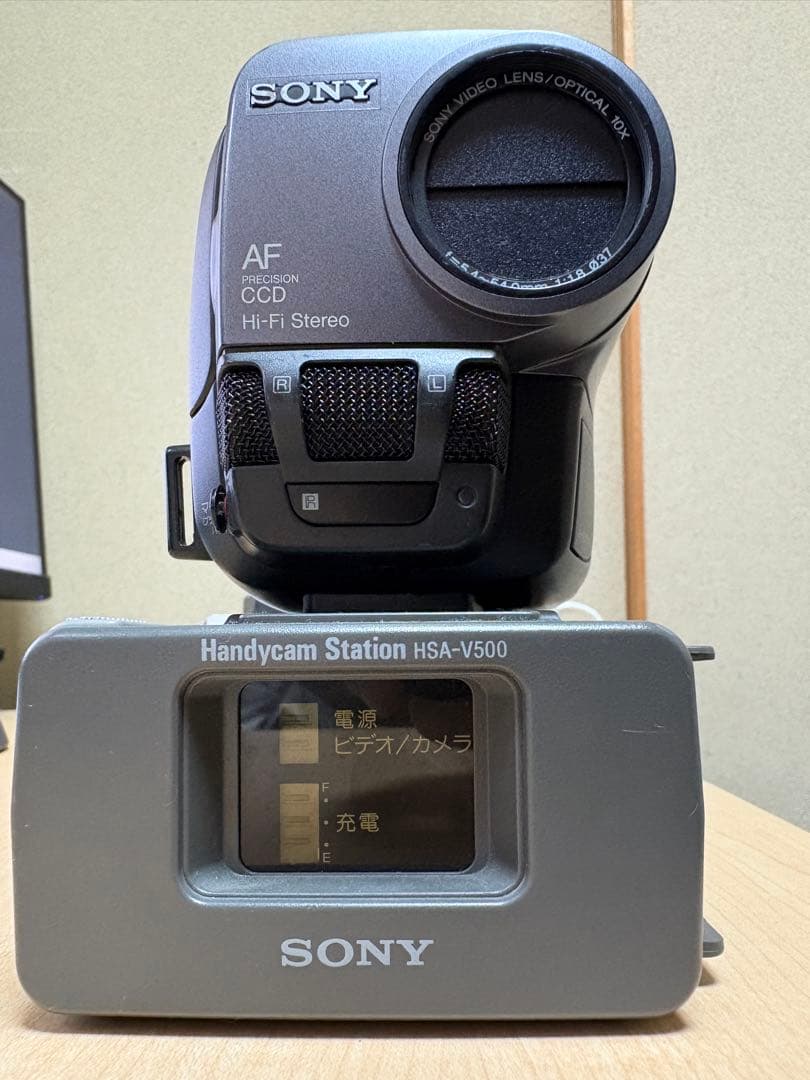 【動作確認済】SONY Hi8高画質 8ミリビデオカメラハンディカムステーション