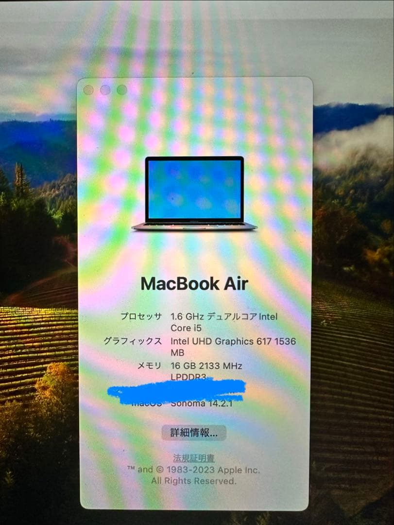 13インチMacBook Air 16GB 256GB スペースグレイ 2019