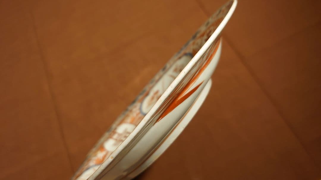 古九谷　春日山窯　若杉窯　染付　赤絵　呉須赤絵　アンティーク九谷焼　１客