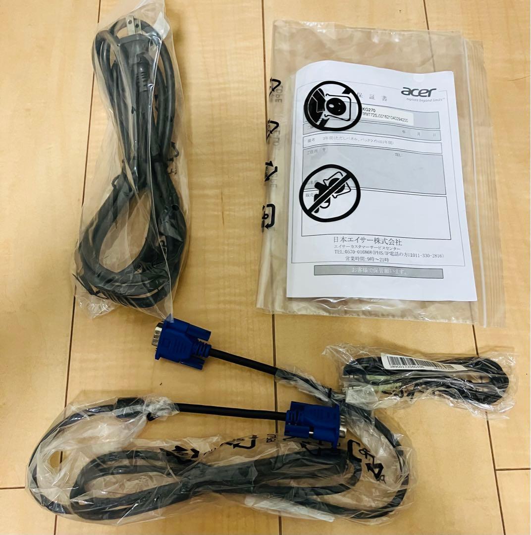 acerモニターKG270 bmiix