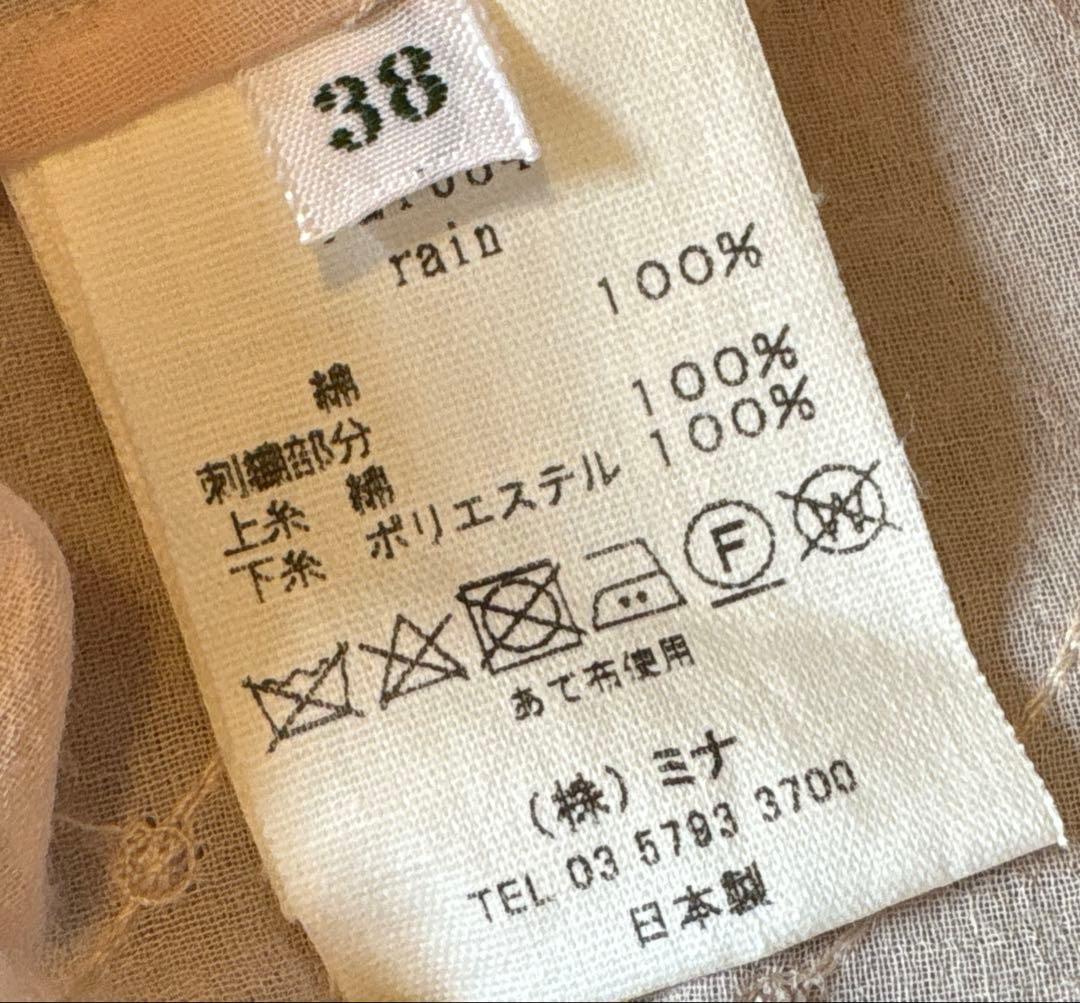 minä perhonen rainブラウス light pink 38