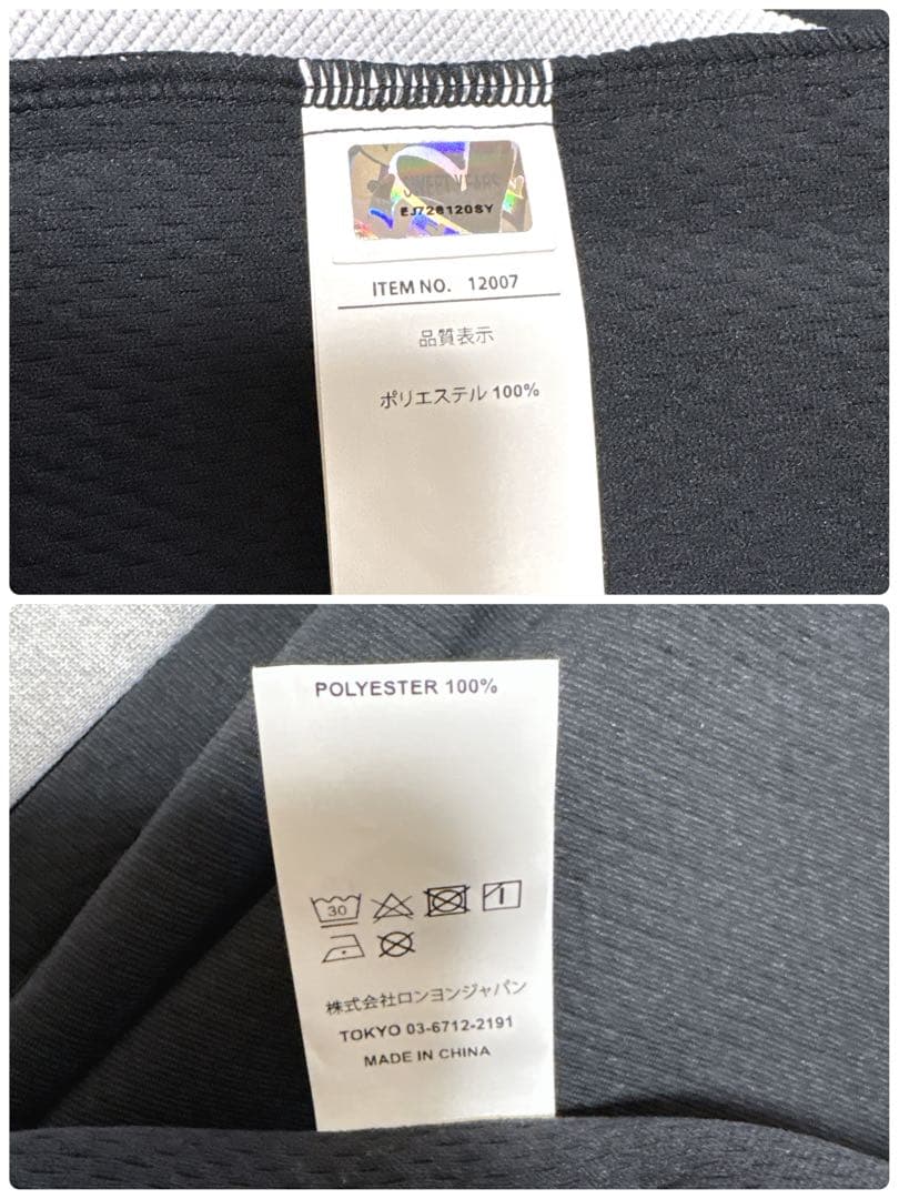 【美品】SY32 by SWEET YEARS ジャージ　セットアップ　サイズL