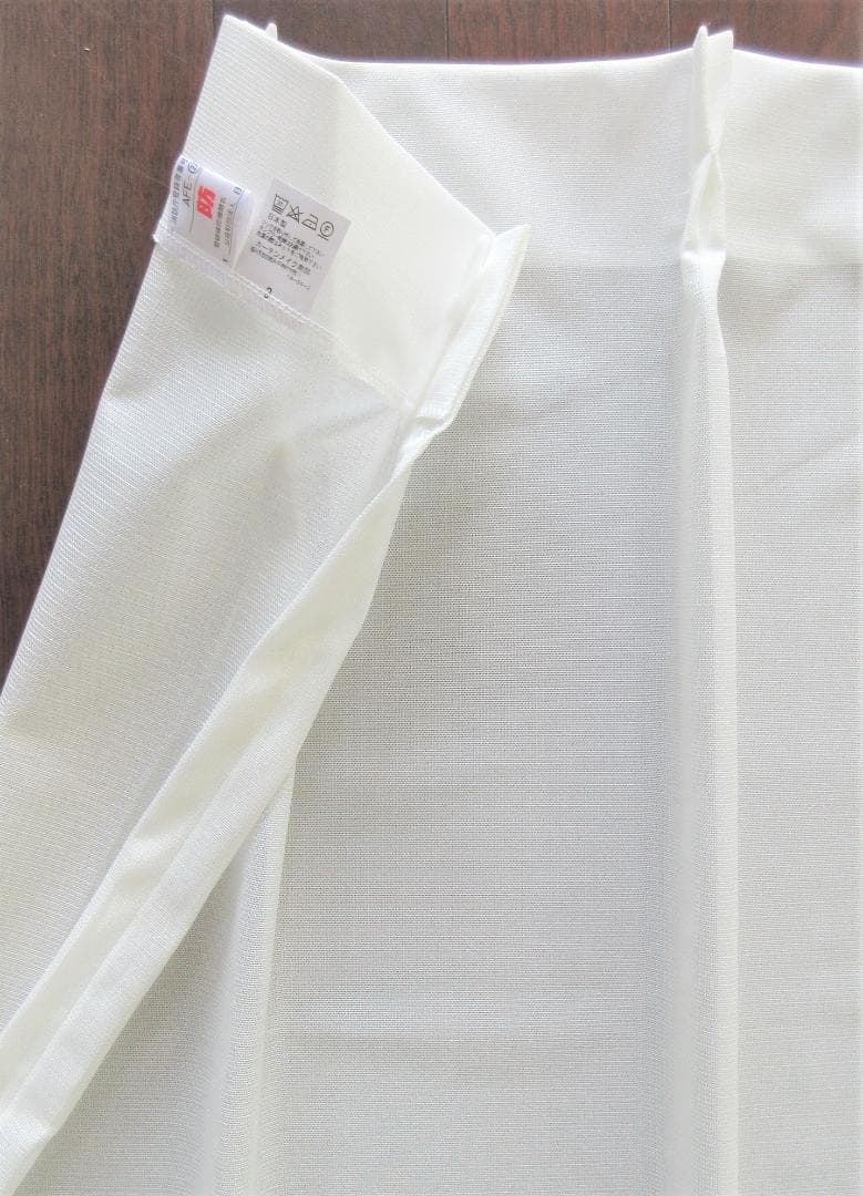 ほしこ★【日本製】遮光カーテン2点と防炎レースカーテン1点の合計3組セット