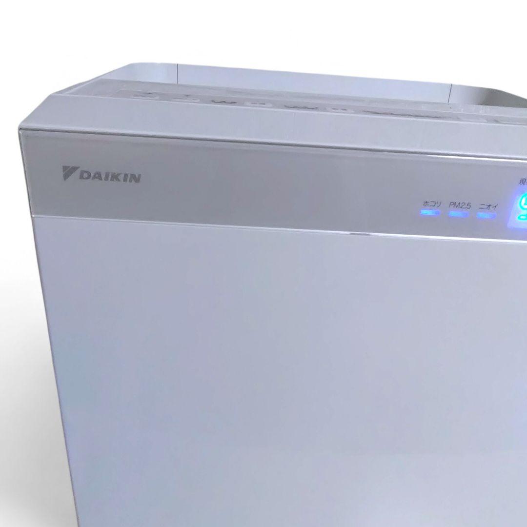DAIKIN ダイキン 加湿空気清浄機 ストリーマ MCK70UKS-W