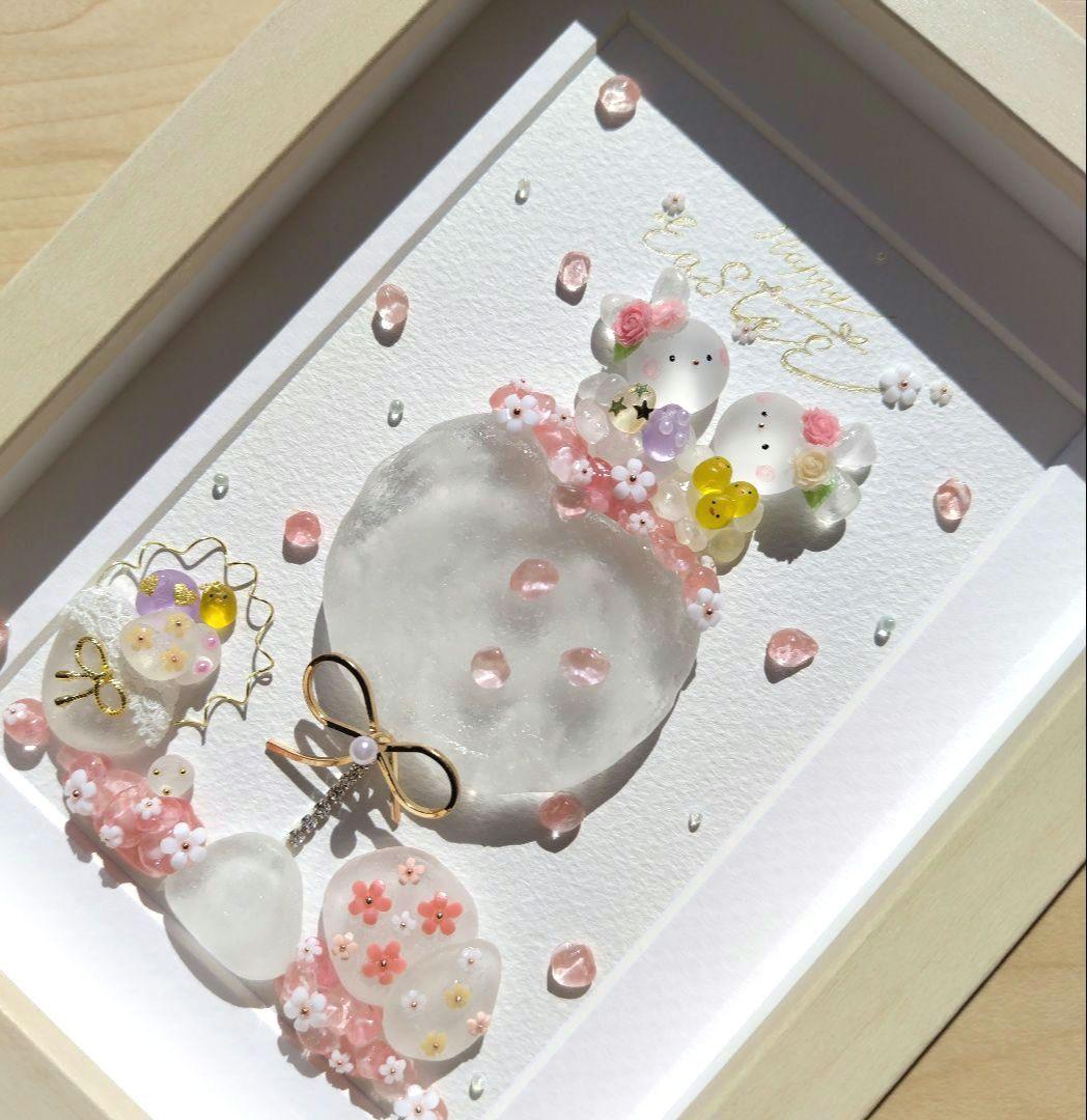 シーグラスアート『 Happy Easter～Cocktail.。.:*☆～』