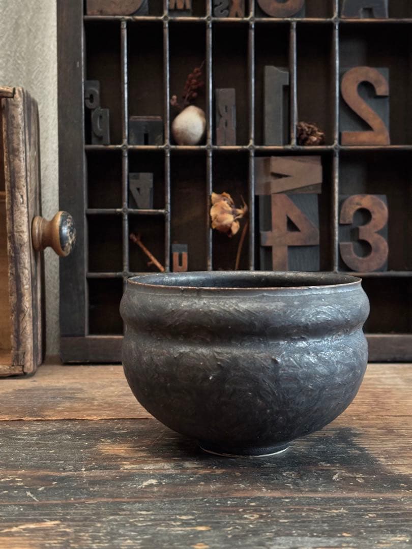 山中勇人 黒釉 植木鉢 鉢 ユーフォルビア アガベ コーデックス