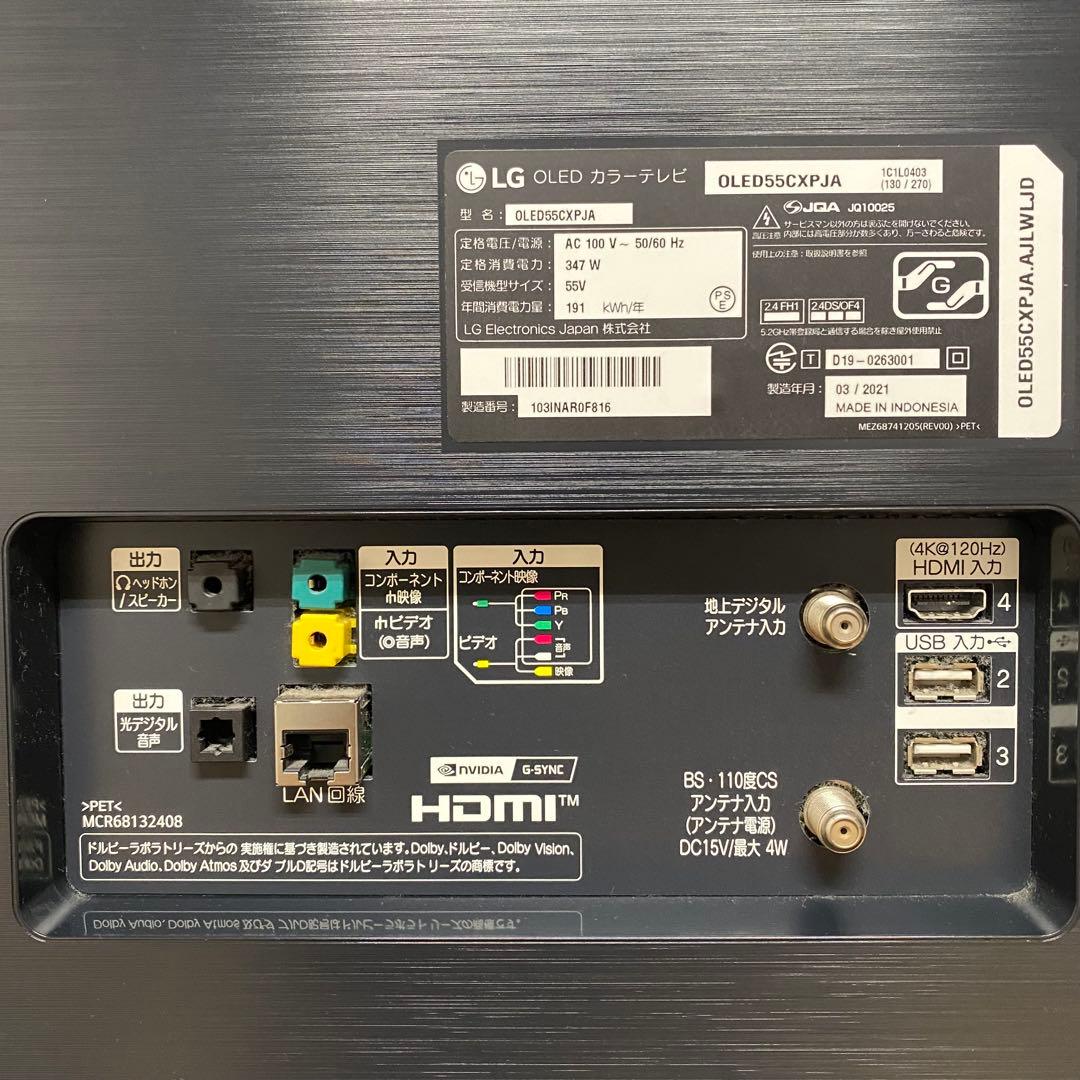 MBインターナショナル