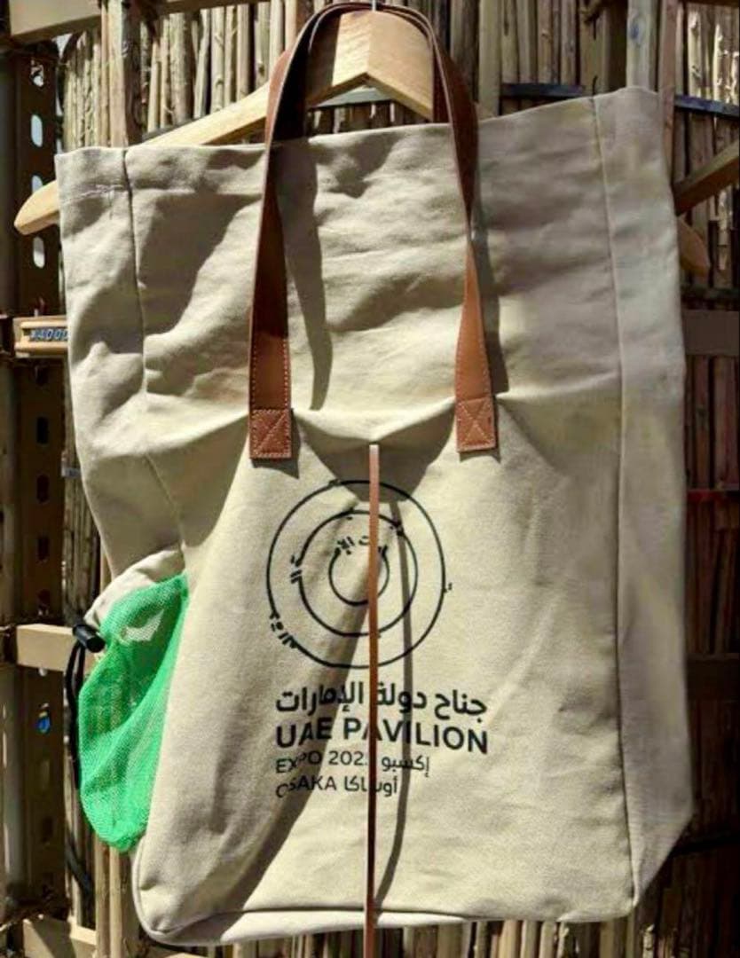 新品未使用　UAE トートバッグ　大阪万博 アラブ