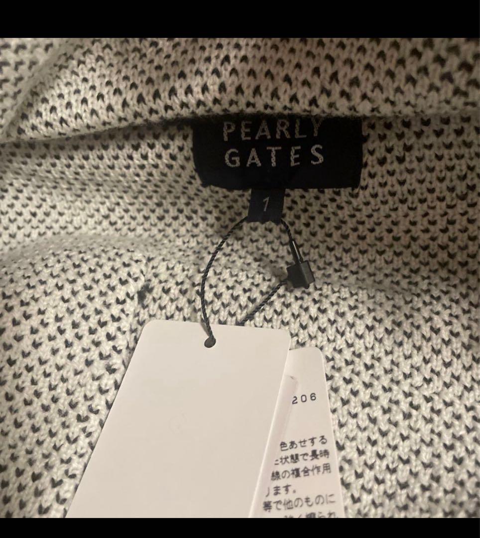 幾何学模様 フリンジ付きスカートパーリーゲイツ　新品未使用