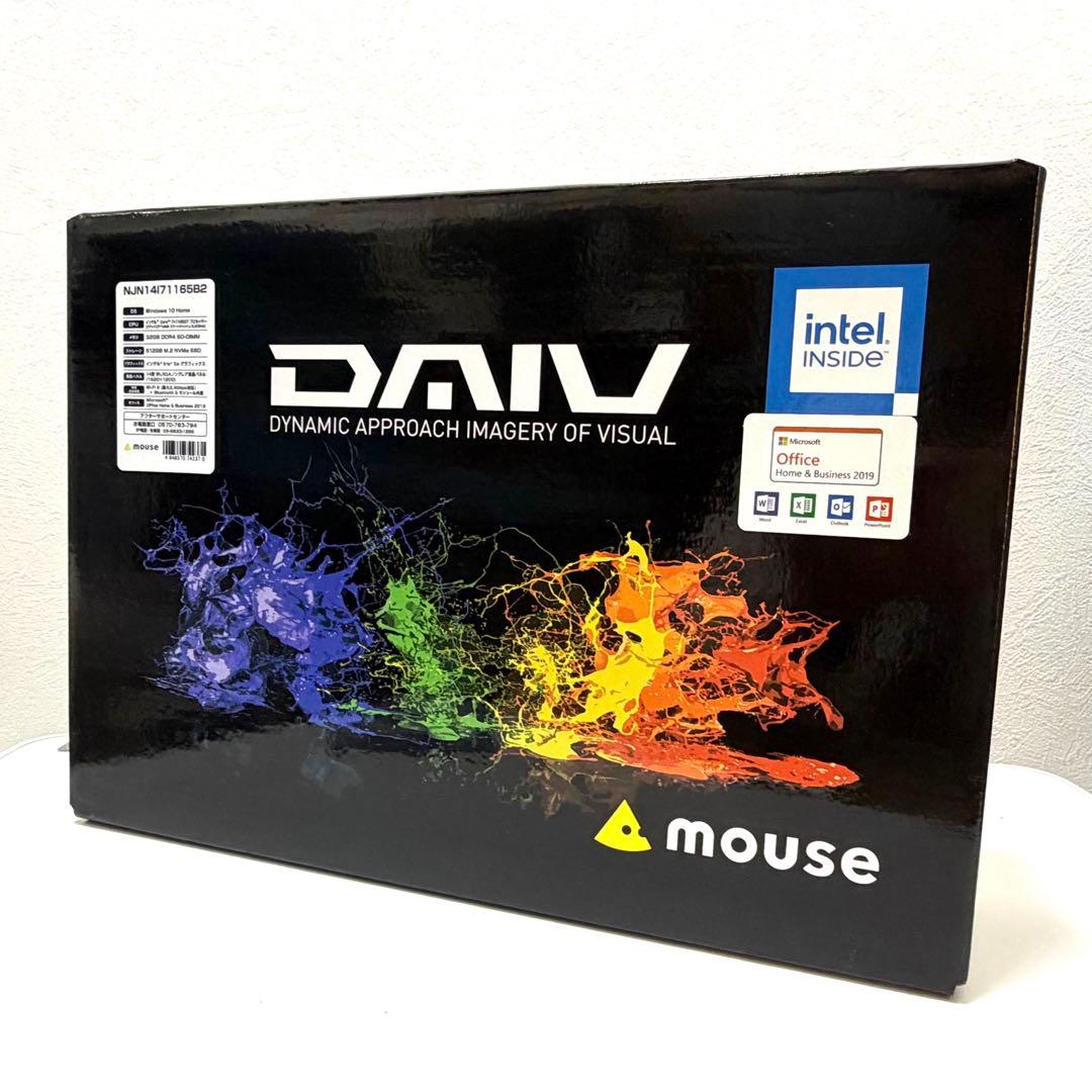 【美品】マウスコンピュータDAIV i7/Win11/Office搭載