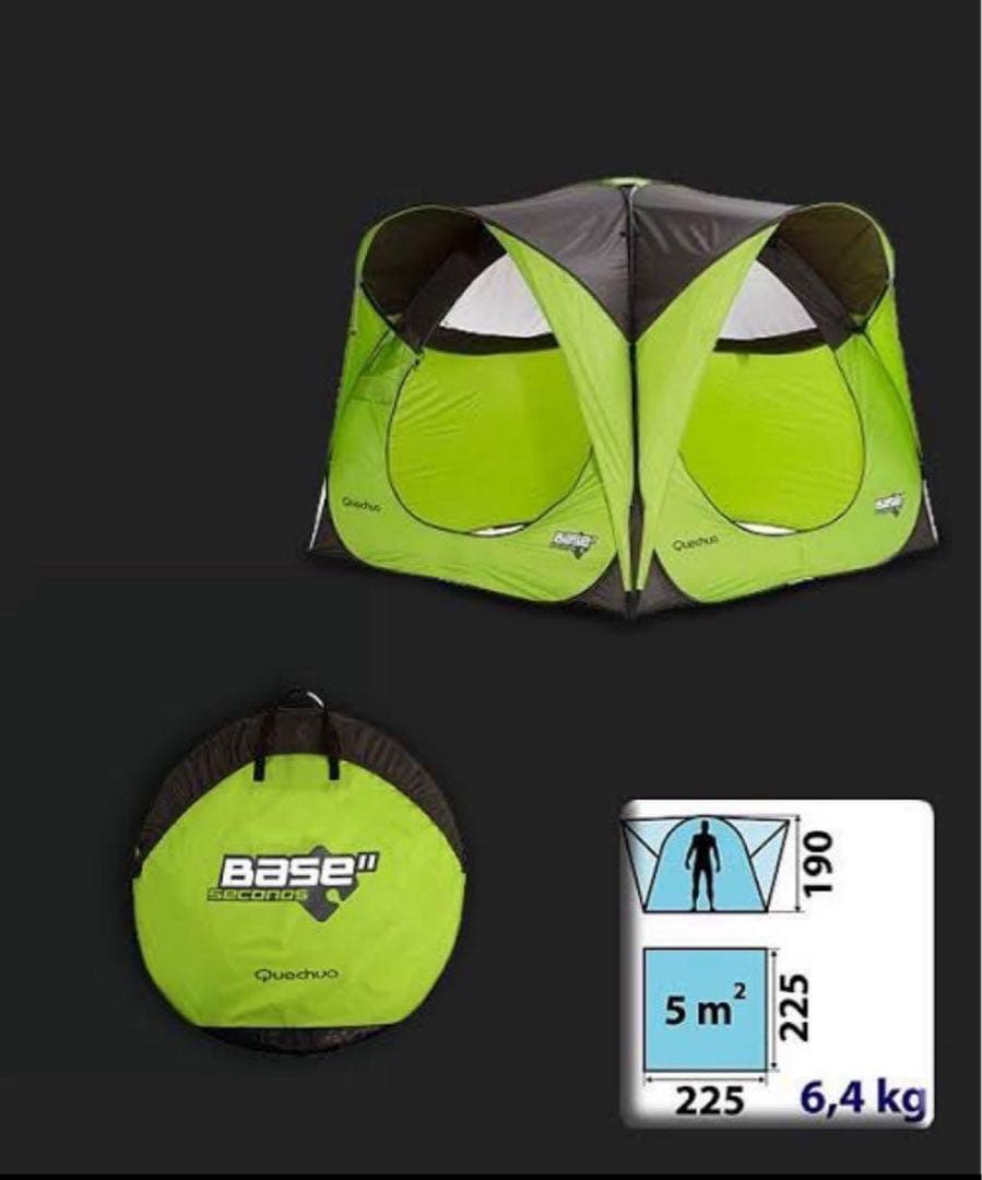 ケシュア(Quechua) BASE SECONDSワンタッチ シェルター　廃盤