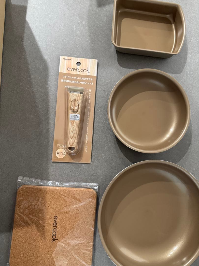 エバークック　フライパンセット