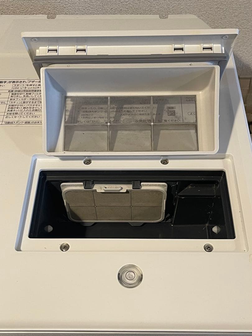 NA-VX800AL ★Panasonicドラム式洗濯乾燥機　2020年