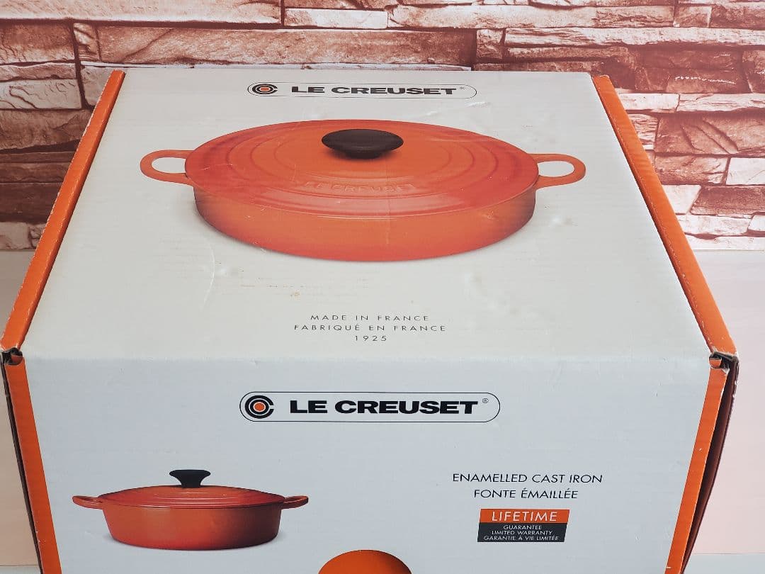 新品⭐️ル・クルーゼ ココットジャポネーズ 24㎝⭐️すき焼きSUKIYAKI