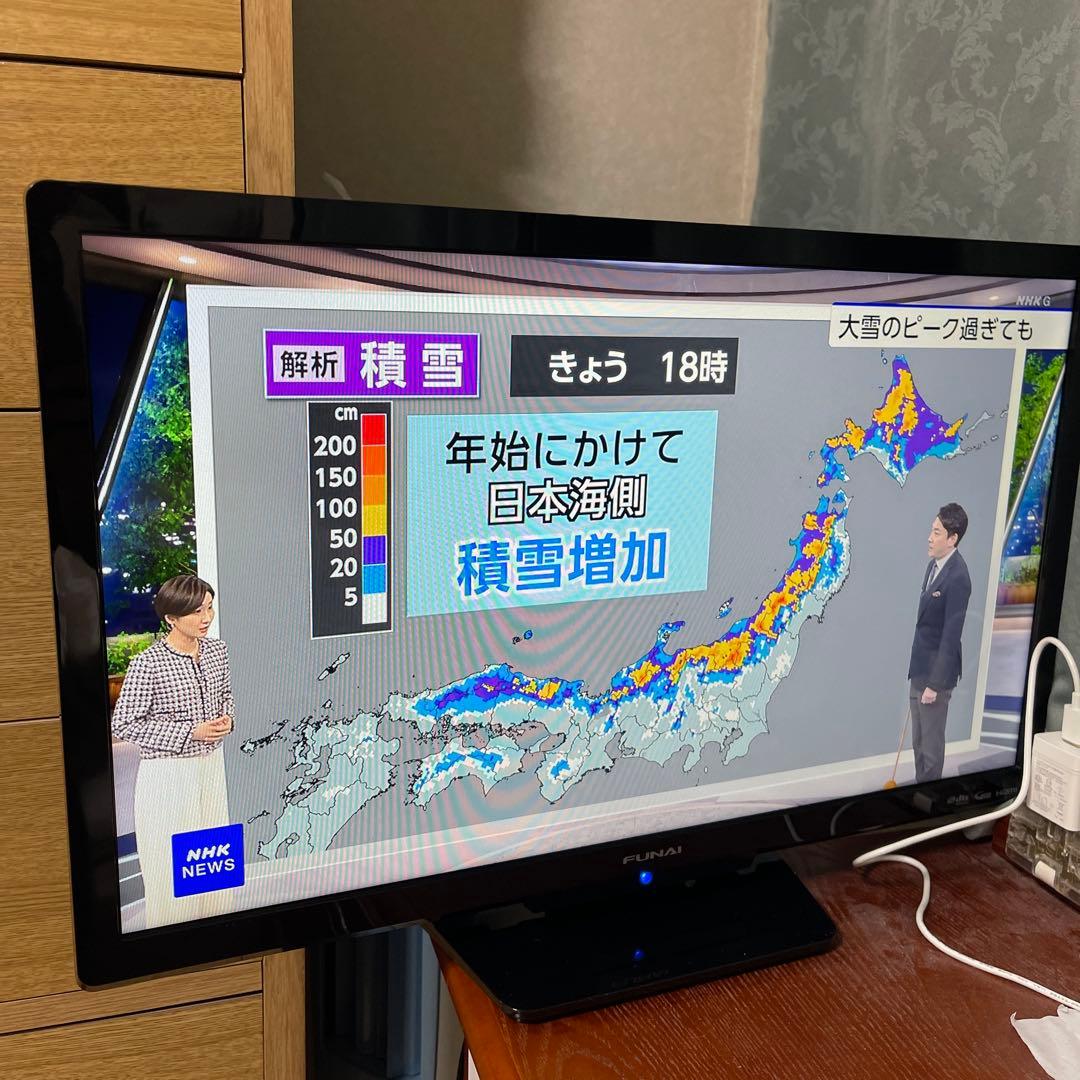 FUNAI 船井 テレビ 1010シリーズ 24V型 2018年製