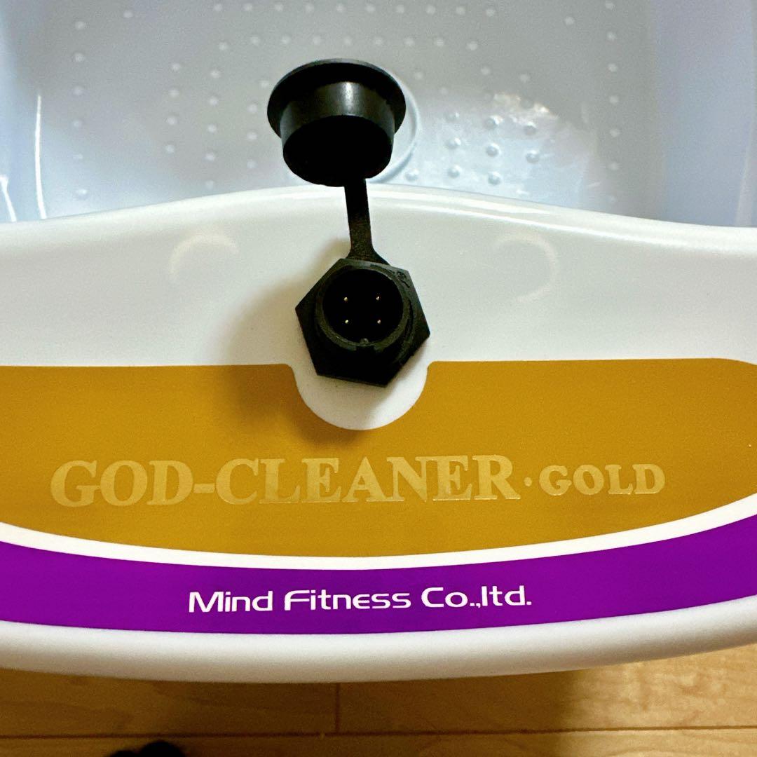 【週末限定値下げ！】ゴッドクリーナーゴールド　美品　正規品